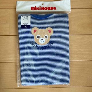 ミキハウス(mikihouse)の【新品未使用】ミキハウス　ボディシャツ　90cm(Tシャツ/カットソー)