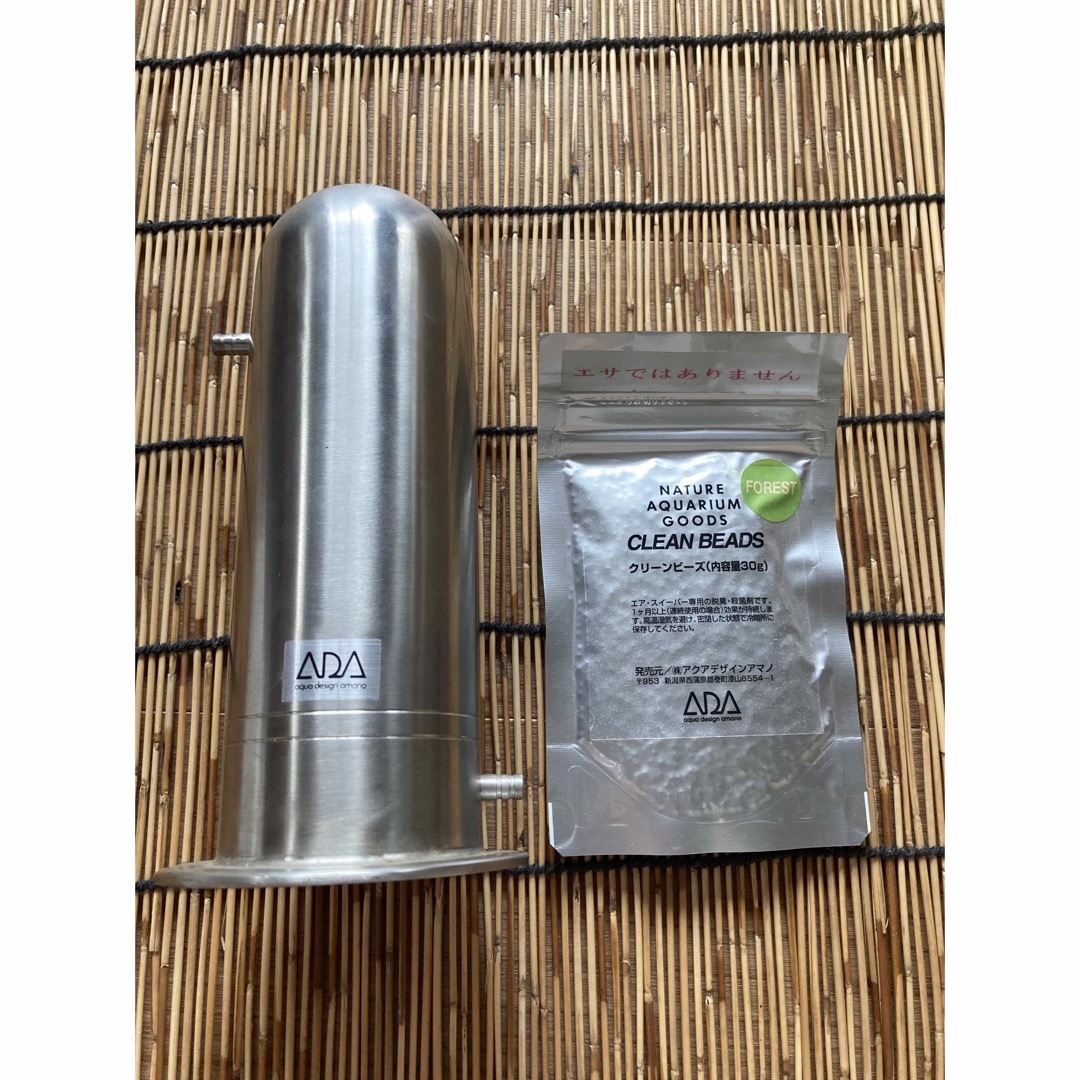 偉大な偉大なADA エアスイーパー 魚用品 | projectlifewellness.com