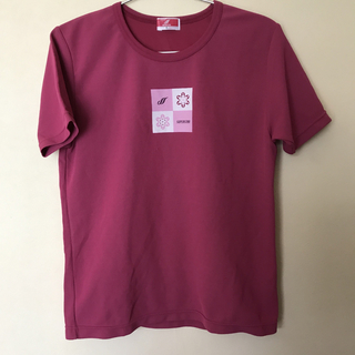 ミズノ(MIZUNO)のTシャツ　MIZUNO ミズノ　接触冷感(Tシャツ(半袖/袖なし))