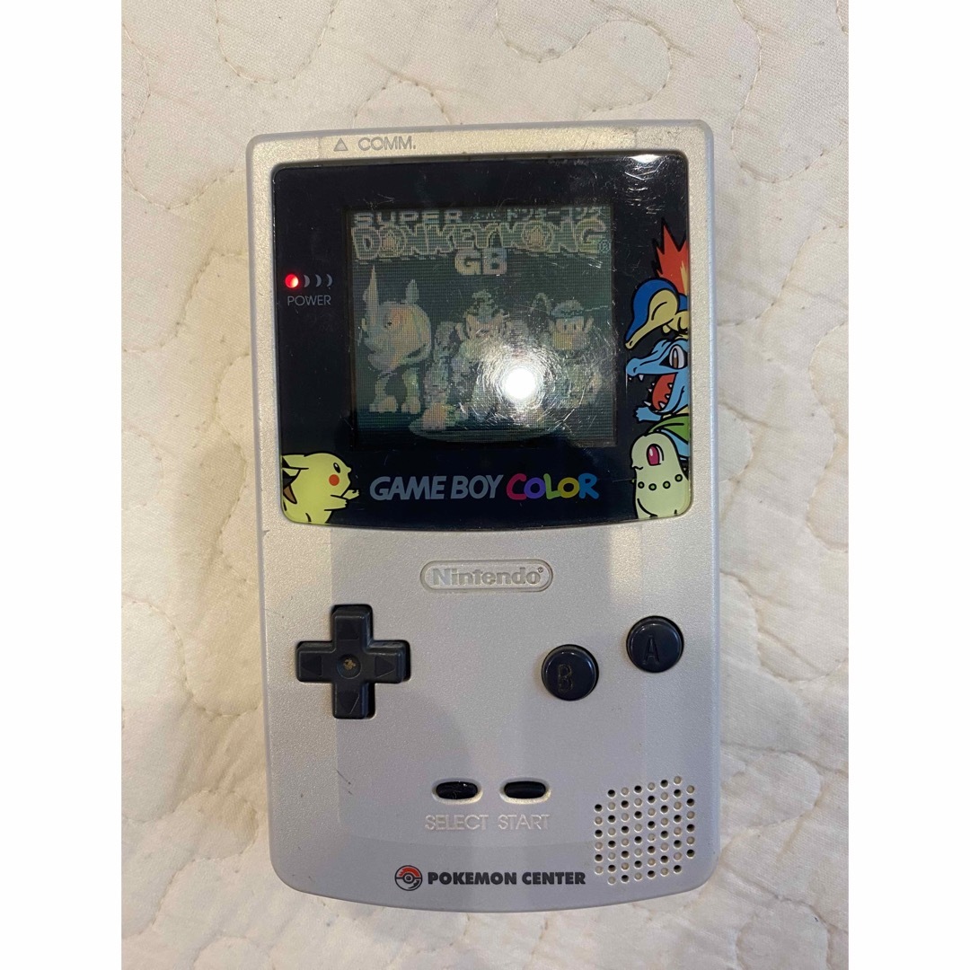 ゲームボーイ ソフトのみまとめ売り | munchercruncher.com