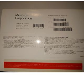 マイクロソフト(Microsoft)のWin 8 64bit DSP OEI DVD(PCパーツ)