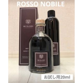 バーニーズニューヨーク(BARNEYS NEW YORK)の【お試し用】ドットール・ヴラニエス/ロッソノービレ20ml×スティック5本付き(アロマディフューザー)