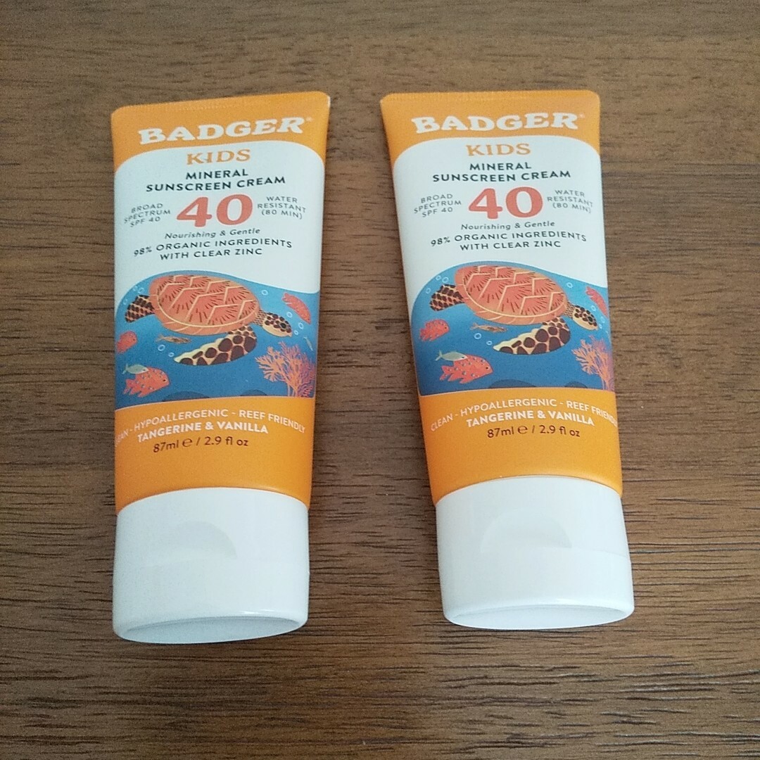 バジャー オーガニック日焼け止め SPF40 2個セット