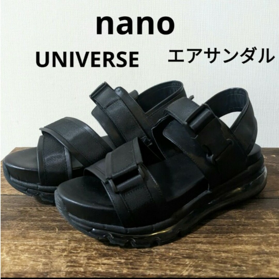 nano・universe(ナノユニバース)のnanoUNIVERSE　エアサンダル レディースの靴/シューズ(サンダル)の商品写真