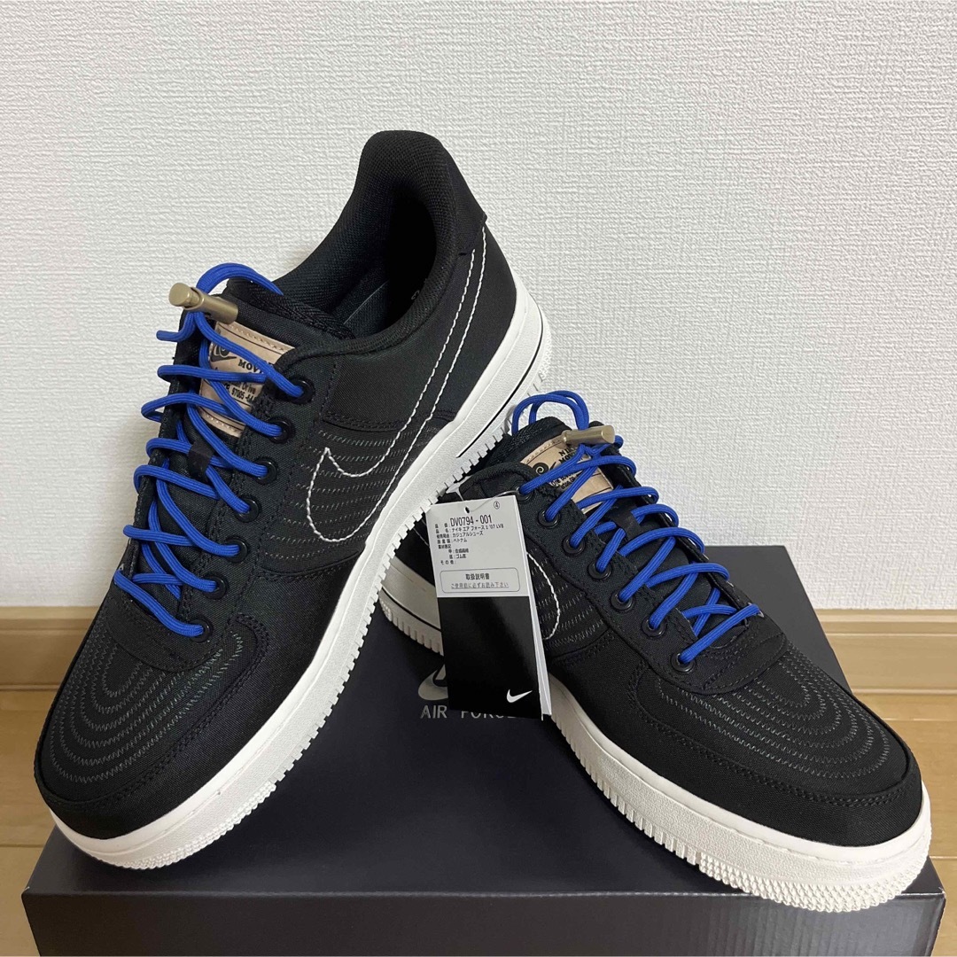 NIKE AIR FORCE 1 '07 LV8 27cm