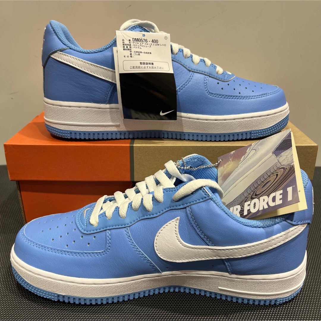 原価以下NIKE AIR FORCE 1 LOW '07 サイズ 27