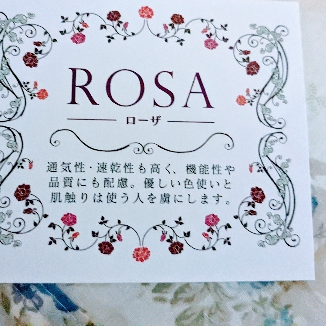 新品 ROSA 敷きパッド 100x205⭐3500 →2800円お値下げ！ キッズ/ベビー/マタニティの寝具/家具(敷パッド)の商品写真