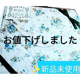 新品 ROSA 敷きパッド 100x205⭐3500 →2800円お値下げ！(敷パッド)