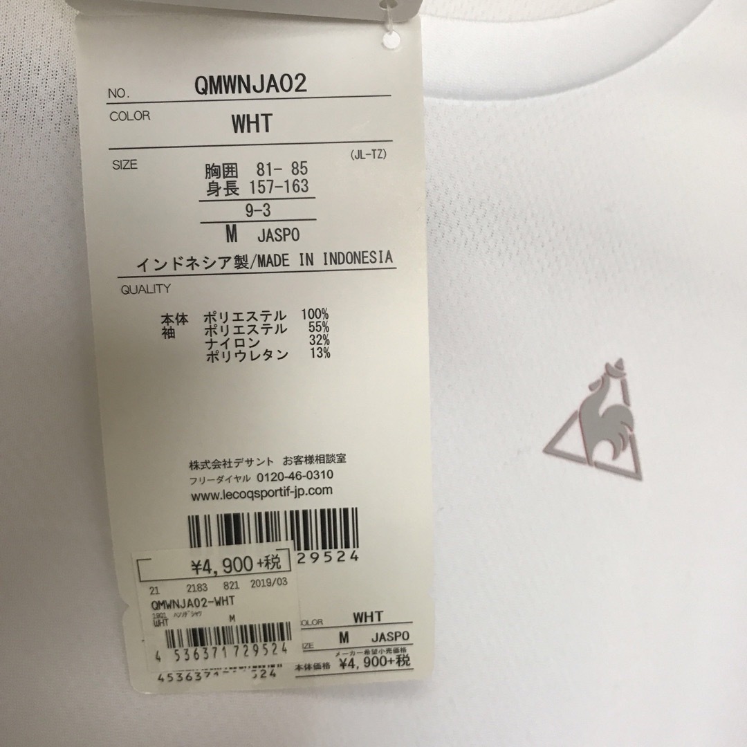 le coq sportif(ルコックスポルティフ)の☆タグ付き新品☆ルコック スポルティフ 半袖 Tシャツ サイズM レディースのトップス(Tシャツ(半袖/袖なし))の商品写真