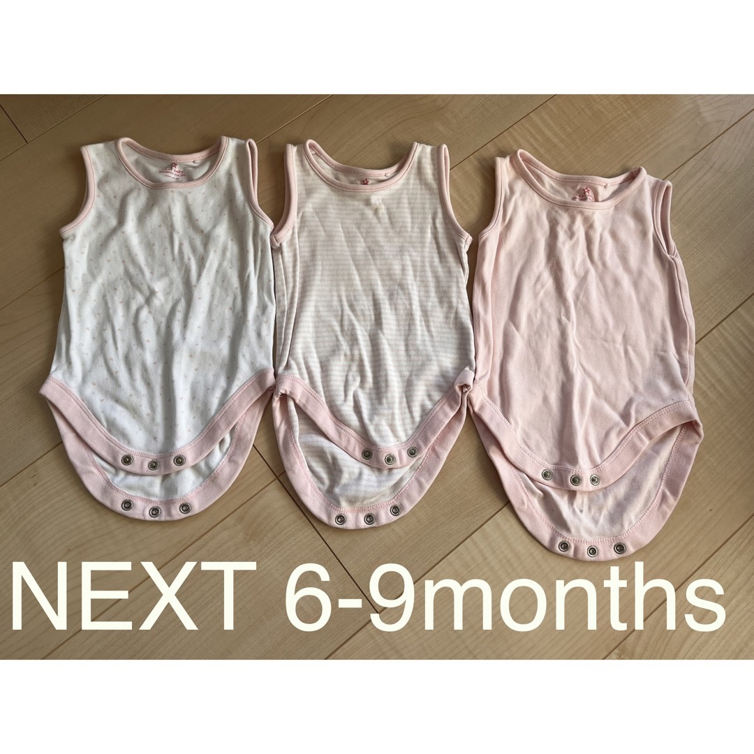 NEXT - NEXT ロンパースセット 6-9monthsの通販 by ララ｜ネクストなら ...