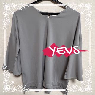 イーブス(YEVS)のYEVS トップス　ブラウス　カットソー　七分袖(カットソー(長袖/七分))