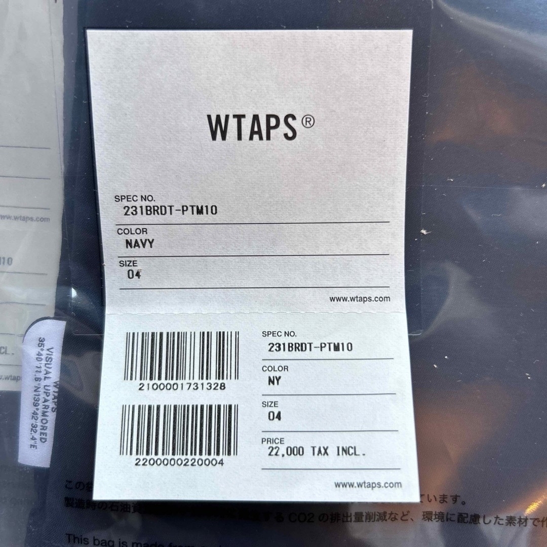 W)taps - WTAPS SPSS2002 / SHORTS / CTPL. サイズ04 XLの通販 by ...