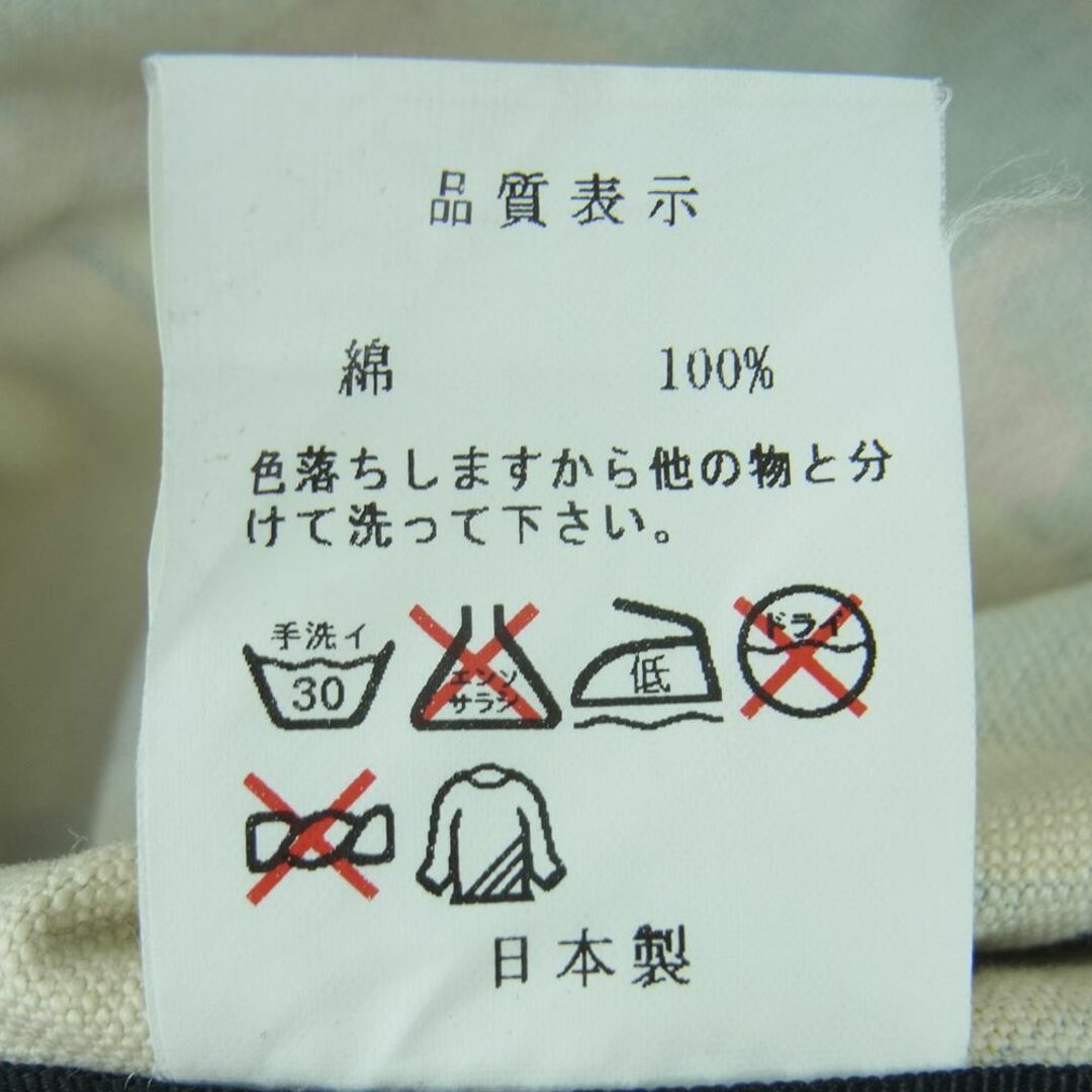 A BATHING APE アベイシングエイプ マルチカモ トート バッグ multi camo tote bag コットン 日本製 マルチカラー系