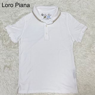 ロロピアーナ(LORO PIANA)のLoro Piana【希少 美品】半袖ポロシャツ S 白 ロロピアーナ メンズ(ポロシャツ)