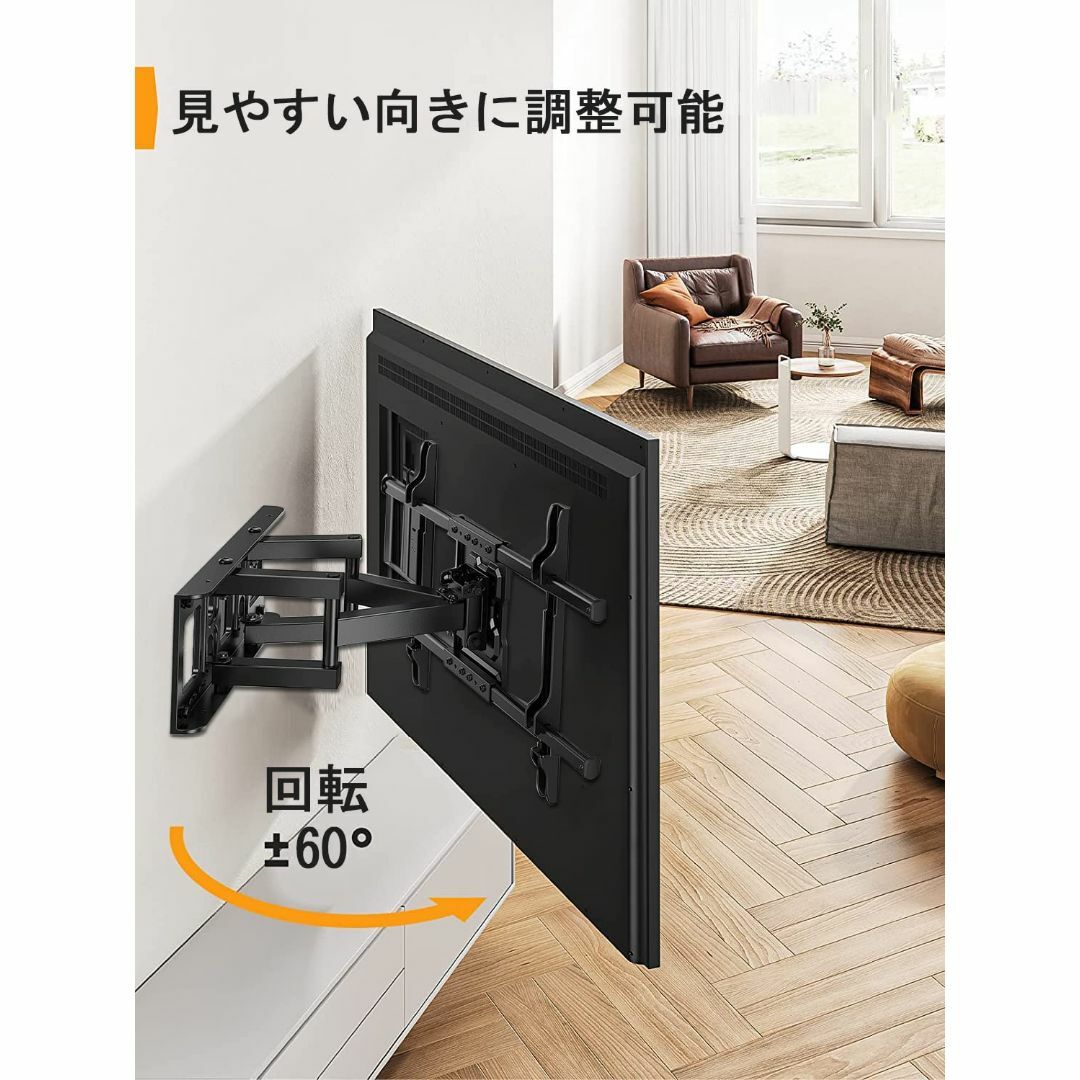 【在庫処分】Perlegear テレビ壁掛け金具 大型 37-70インチ対応 耐