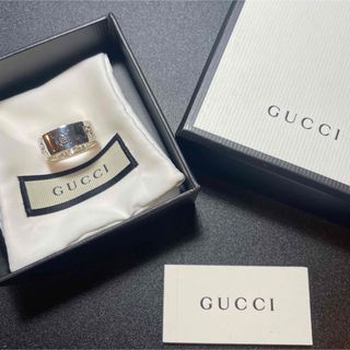 グッチ(Gucci)のGUCCI ゴーストリング　シルバー　20号(リング(指輪))