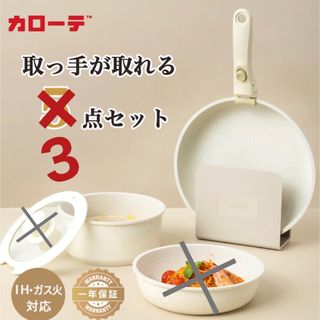 日本代理店正規品 超美品 ロイヤルクイーン サンロイヤル 電気