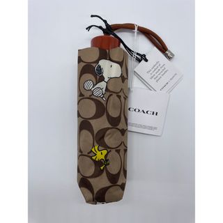 コーチ(COACH) スヌーピー 日傘/雨傘の通販 22点 | コーチのレディース コーチ(COACH) スヌーピー 日傘/雨傘の通販 22点 | コーチのレディース