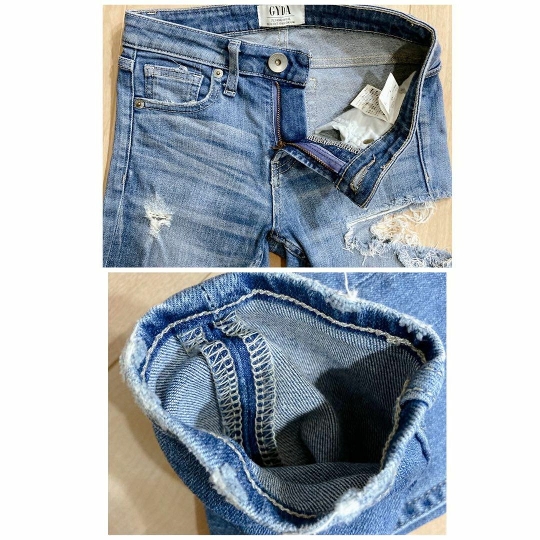 GYDA SIDE RIPPED FitMeDenim スキニーデニム XS