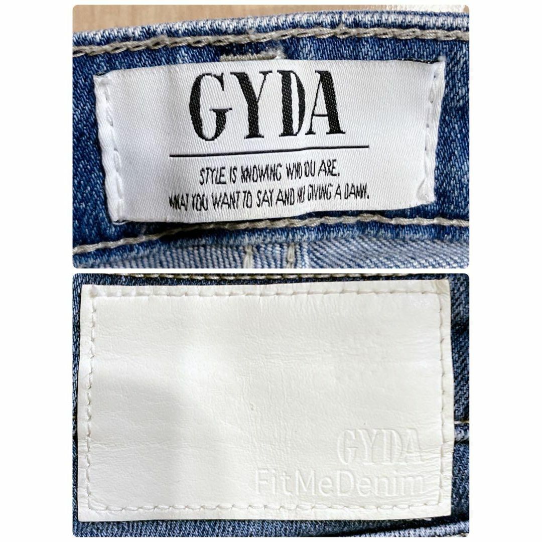 GYDA SIDE RIPPED FitMeDenim スキニーデニム XS