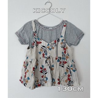 シシュノン(SiShuNon)のkiccoly キッズ キャミ. Tシャツセット　130cm シシュノン (Tシャツ/カットソー)