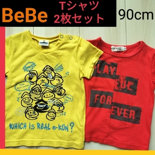 ベベ(BeBe)の〚ベビーキッズ服〛BeBe　90cm　Tシャツ　2枚セット(Tシャツ/カットソー)