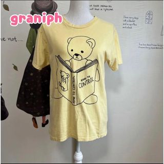 グラニフ(Design Tshirts Store graniph)の∇717 グラニフ コントロールベア イエロー(Tシャツ(半袖/袖なし))