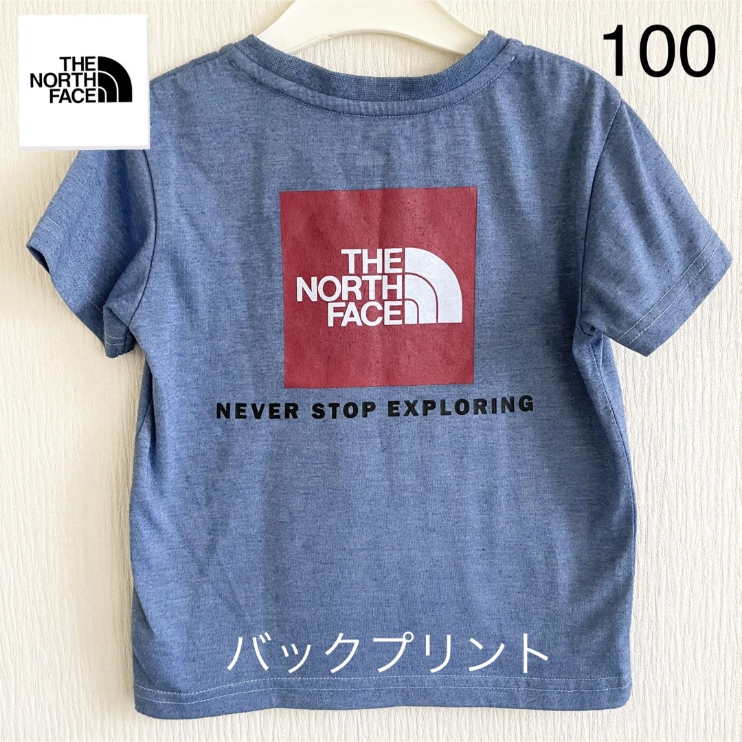 THE NORTH FACE - THE NORTH FACE ボックスロゴ 半袖Tシャツ
