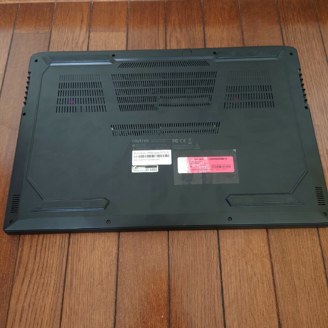 森の雑貨屋さん Raytrek R7 i7 11800H 64GB SSD2TB RTX3070 - 通販