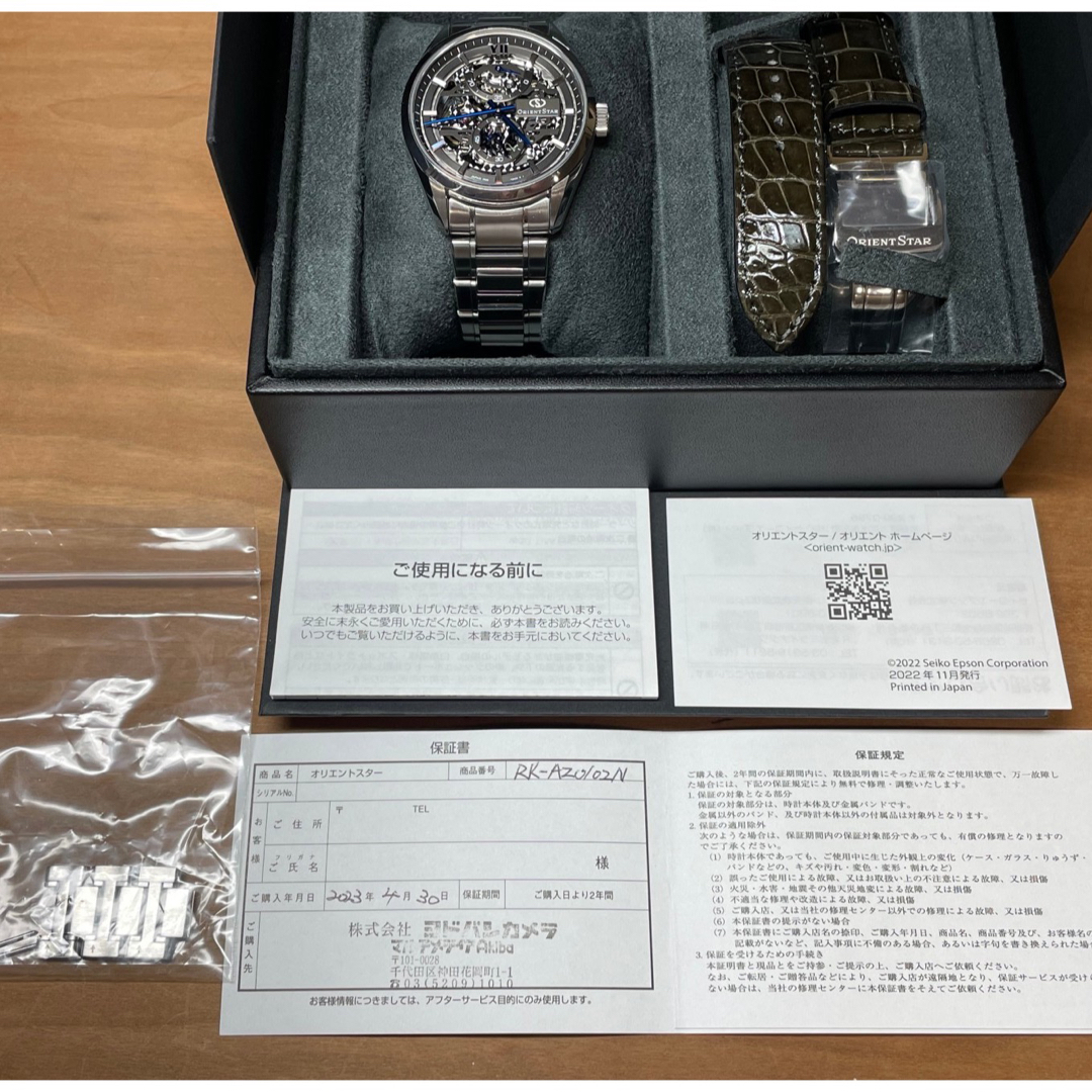 ORIENT(オリエント)のオリエントスター　RK-AZ0102N メンズの時計(腕時計(アナログ))の商品写真