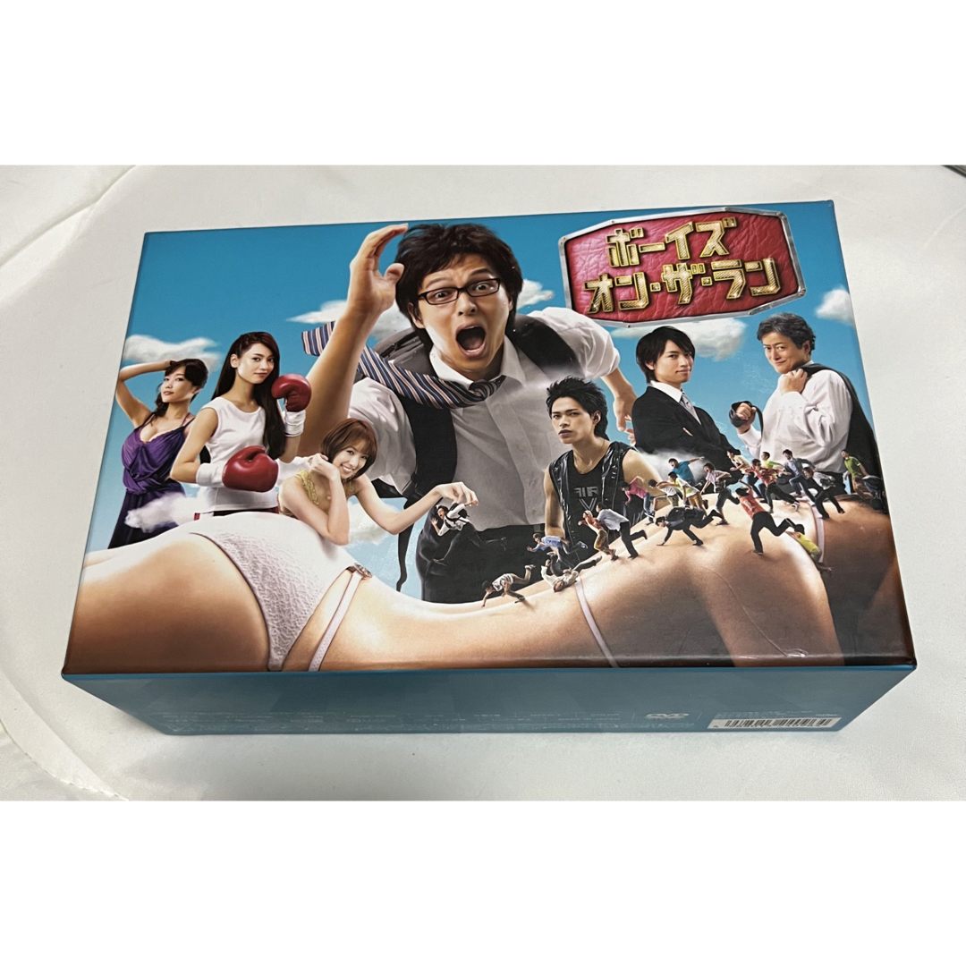 ボーイズ・オン・ザ・ラン DVD-BOX〈5枚組〉