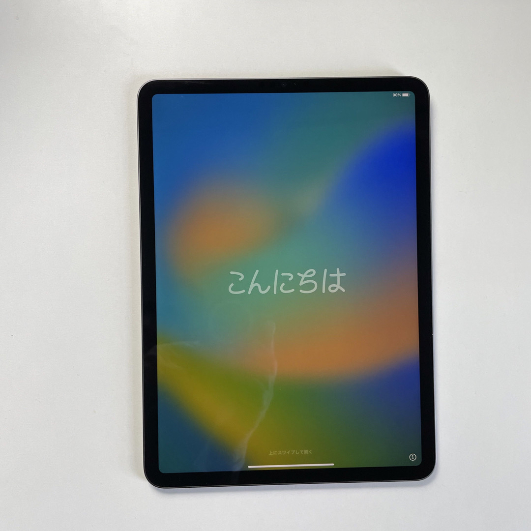 iPad Pro 11インチ 第3世代 WiFi 128GB セット