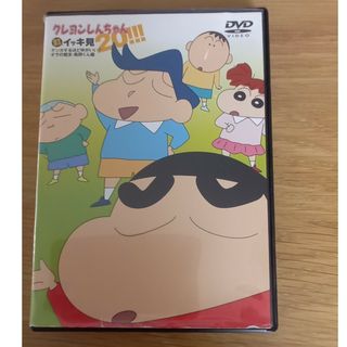 フタバシャ(双葉社)のクレヨンしんちゃんDVD(アニメ)