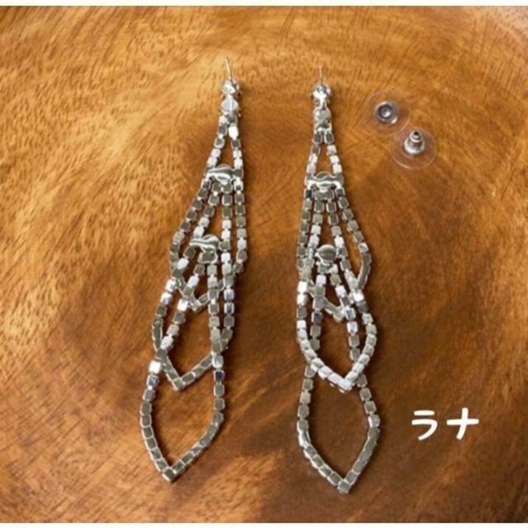 62番　ロングタッセルジュエリー　ピアス ウェディング　ブライダル　アクセサリー レディースのアクセサリー(ピアス)の商品写真