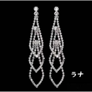 62番　ロングタッセルジュエリー　ピアス ウェディング　ブライダル　アクセサリー(ピアス)