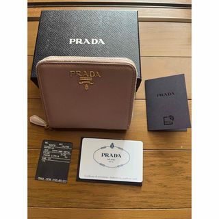 プラダ(PRADA)のPRADAレディース財布(財布)