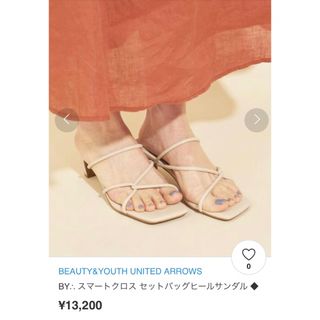 ビューティアンドユースユナイテッドアローズ(BEAUTY&YOUTH UNITED ARROWS)のBEAUTY&YOUTHクロスセットバックヒールサンダル(サンダル)