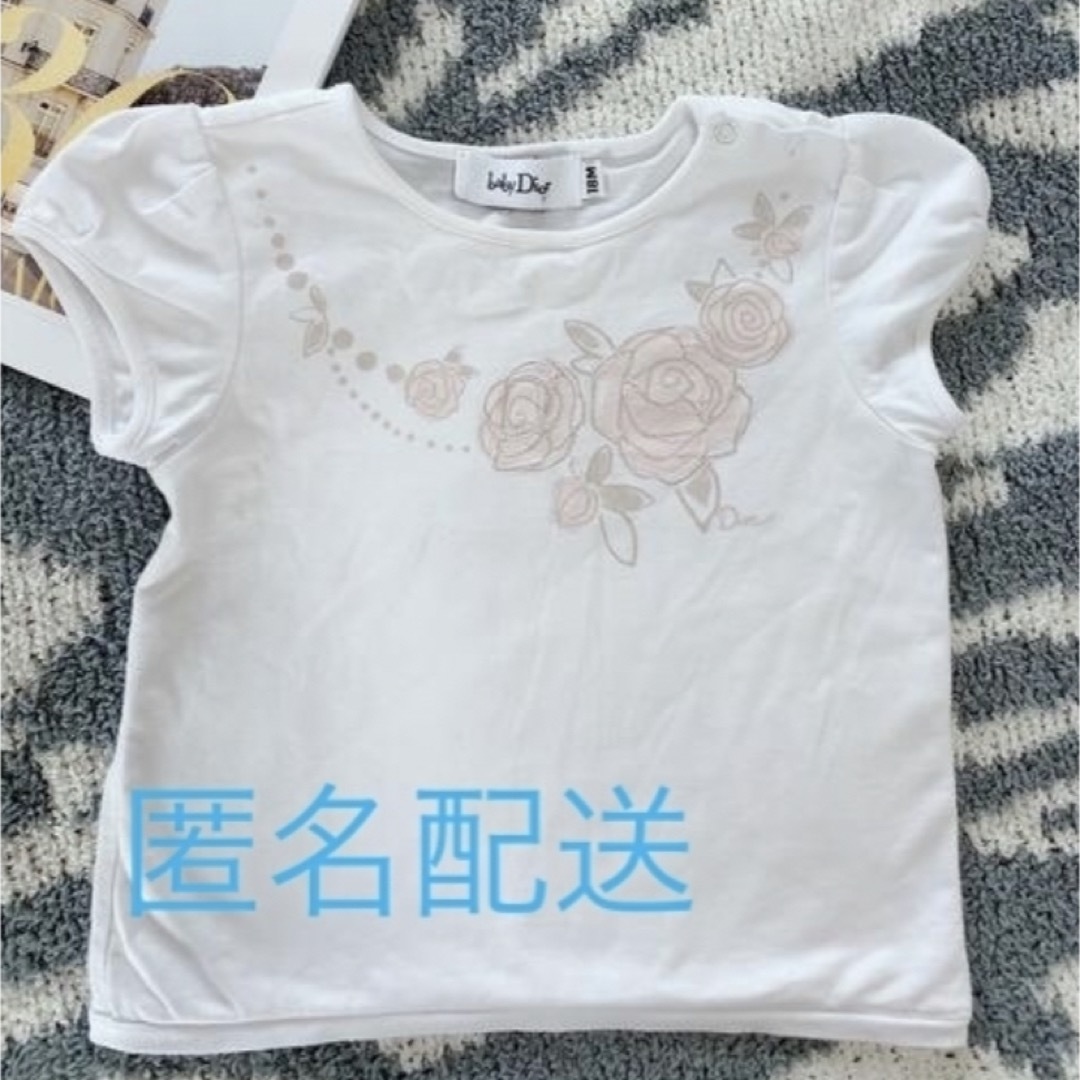 baby Dior(ベビーディオール)のBaby Dior tシャツ　18m キッズ/ベビー/マタニティのベビー服(~85cm)(Ｔシャツ)の商品写真