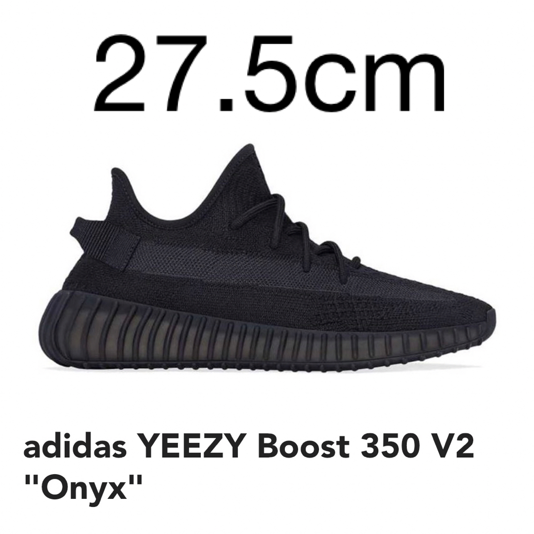 adidas YEEZY Boost 350 V2   "Onyx" 27.5メンズ