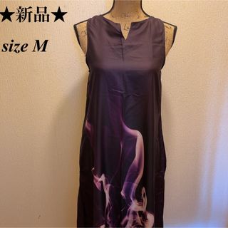 新品★パープル地★ホワイトマーブル柄★エスニック風★エキゾチックワンピース★M(ロングワンピース/マキシワンピース)