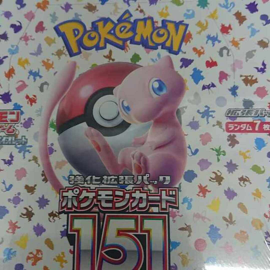 ショッピング取扱店 強化拡張パック「ポケモンカード151（イチゴーイチ