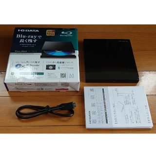 アイオーデータ(IODATA)の☆綺麗です☆ I・O DATA BRP-UT6LEK(PC周辺機器)