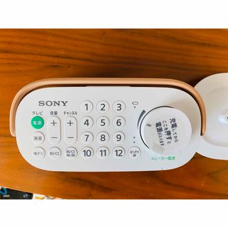 ソニー(SONY)のSONY お手元テレビスピーカー SRS-LSR200美品(スピーカー)