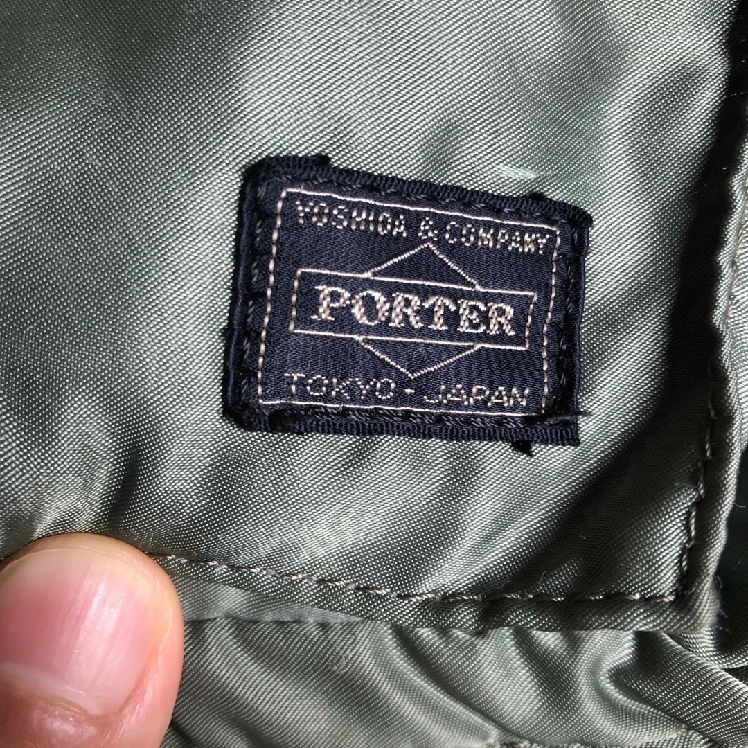 PORTER(ポーター)の専用！PORTER 吉田カバン/ポーター 3wayブリーフケース グリーン メンズのバッグ(ビジネスバッグ)の商品写真