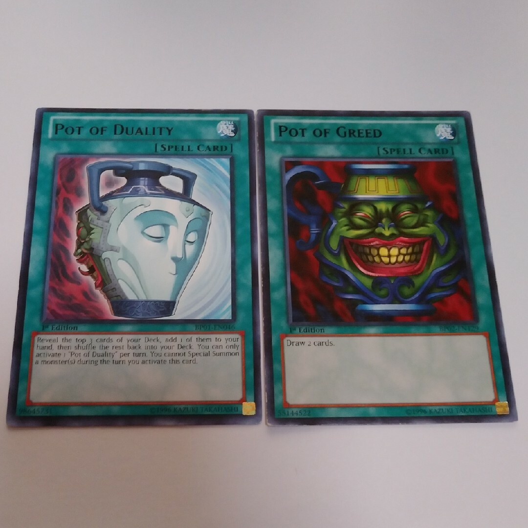 遊戯王 - 強欲な壺&強欲で謙虚な壺 英語 黒字レア 遊戯王の通販 遊戯王 - 強欲な壺&強欲で謙虚な壺 英語 黒字レア 遊戯王の通販