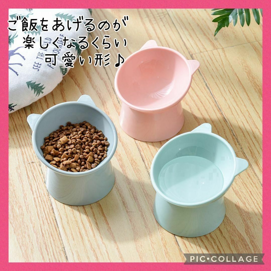 ☆ピンク　犬猫　フードボール　ペットボール　ご飯　ペット用品　給食器　餌 その他のペット用品(猫)の商品写真