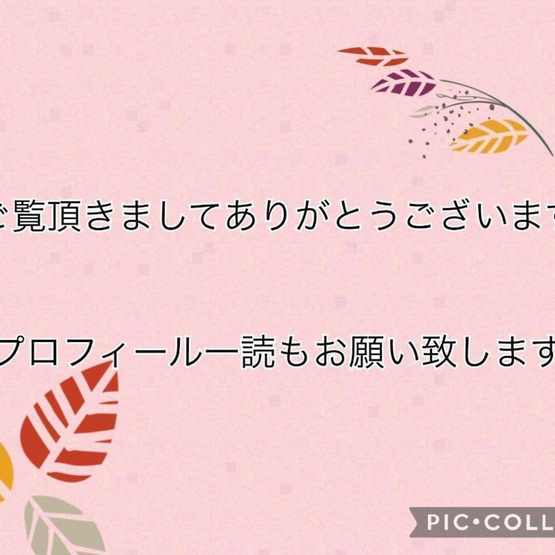 ☆ピンク　犬猫　フードボール　ペットボール　ご飯　ペット用品　給食器　餌 その他のペット用品(猫)の商品写真