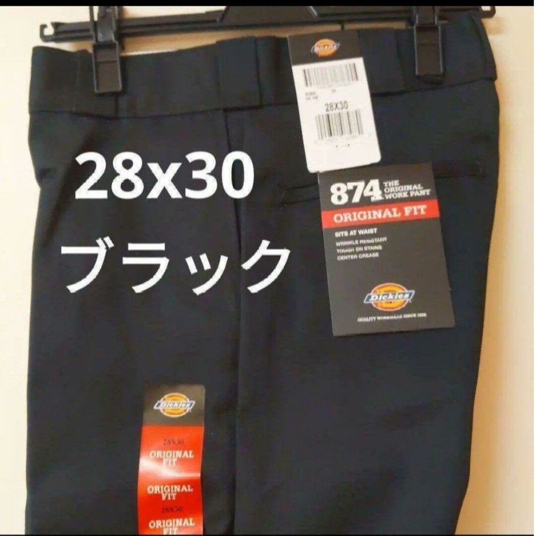 Dickies(ディッキーズ)の新品 28x30 BK ワークパンツ ディッキーズ ブラック メンズのパンツ(ワークパンツ/カーゴパンツ)の商品写真