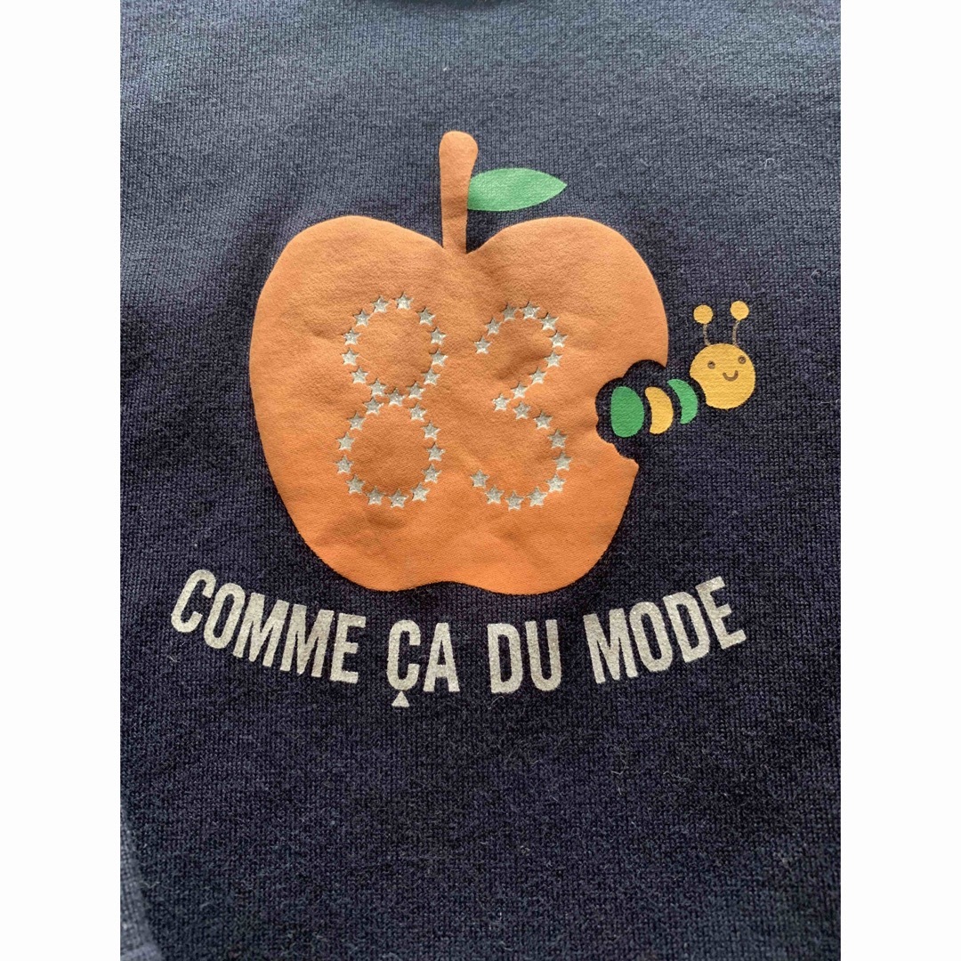 COMME CA DU MODE(コムサデモード)のコムサデモード   カットソー　長袖Tシャツ  ロンT  りんご　キッズ　保育園 キッズ/ベビー/マタニティのベビー服(~85cm)(シャツ/カットソー)の商品写真