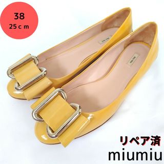 ミュウミュウ ハイヒール/パンプス(レディース)(シルバー/銀色系)の